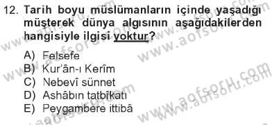 Hadis Dersi 2012 - 2013 Yılı Tek Ders Sınav Soruları 12. Soru