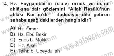 Hadis Dersi 2012 - 2013 Yılı Tek Ders Sınav Soruları 14. Soru