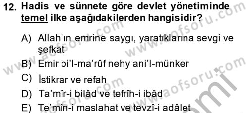 Hadis Dersi 2013 - 2014 Yılı (Final) Dönem Sonu Sınav Soruları 12. Soru