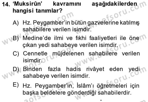 Hadis Dersi 2014 - 2015 Yılı (Vize) Ara Sınav Soruları 14. Soru