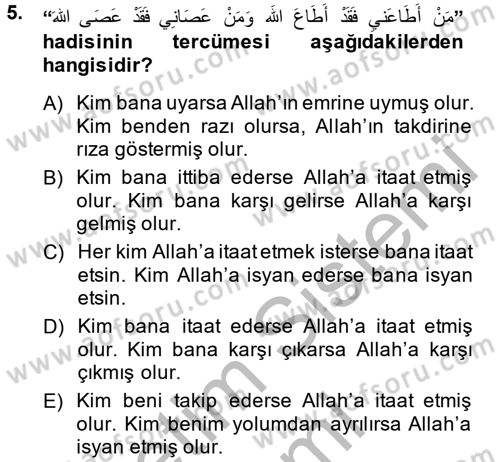 Hadis Dersi 2014 - 2015 Yılı (Vize) Ara Sınav Soruları 5. Soru