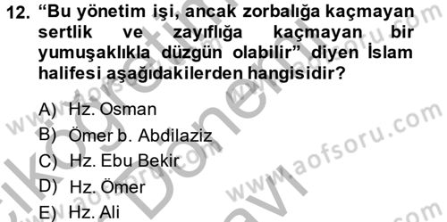 Hadis Dersi 2014 - 2015 Yılı (Final) Dönem Sonu Sınav Soruları 12. Soru