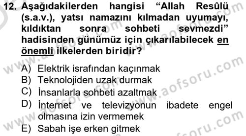Hadis Dersi 2014 - 2015 Yılı Tek Ders Sınav Soruları 12. Soru