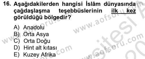 Hadis Dersi 2014 - 2015 Yılı Tek Ders Sınav Soruları 16. Soru