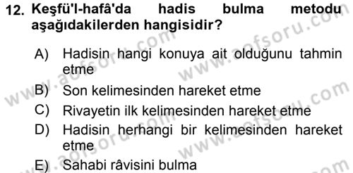 Hadis Dersi 2015 - 2016 Yılı Tek Ders Sınav Soruları 12. Soru