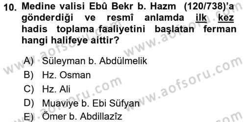 Hadis Dersi 2016 - 2017 Yılı 3 Ders Sınav Soruları 10. Soru