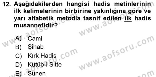 Hadis Dersi 2016 - 2017 Yılı 3 Ders Sınav Soruları 12. Soru