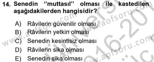 Hadis Dersi 2016 - 2017 Yılı 3 Ders Sınav Soruları 14. Soru
