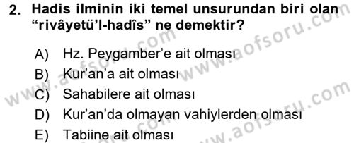 Hadis Dersi 2016 - 2017 Yılı 3 Ders Sınav Soruları 2. Soru