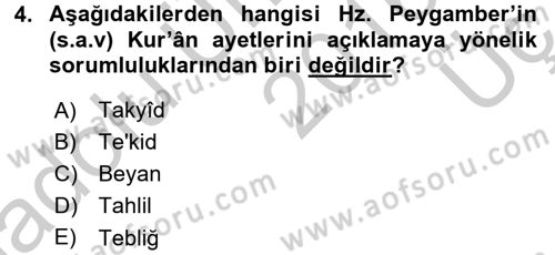 Hadis Dersi 2016 - 2017 Yılı 3 Ders Sınav Soruları 4. Soru