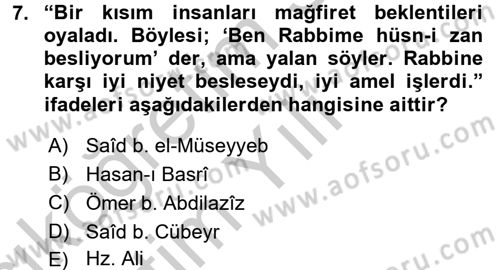 Hadis Dersi 2016 - 2017 Yılı 3 Ders Sınav Soruları 7. Soru