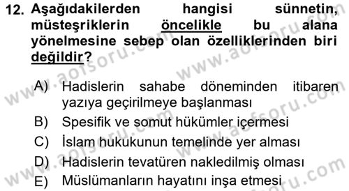 Hadis Dersi 2017 - 2018 Yılı 3 Ders Sınav Soruları 12. Soru