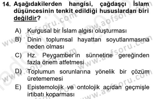Hadis Dersi 2017 - 2018 Yılı 3 Ders Sınav Soruları 14. Soru