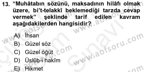 Hadis Dersi 2017 - 2018 Yılı (Vize) Ara Sınav Soruları 13. Soru