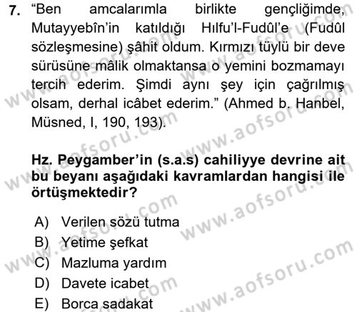 Hadis Dersi 2017 - 2018 Yılı (Final) Dönem Sonu Sınav Soruları 7. Soru
