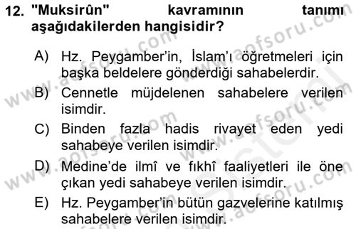 Hadis Dersi 2018 - 2019 Yılı (Vize) Ara Sınav Soruları 12. Soru