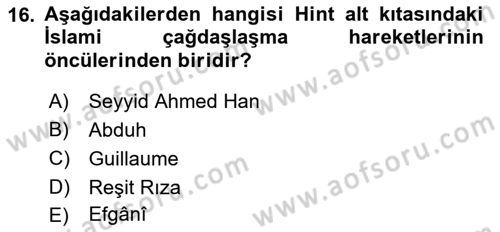 Hadis Dersi 2018 - 2019 Yılı Yaz Okulu Sınav Soruları 16. Soru