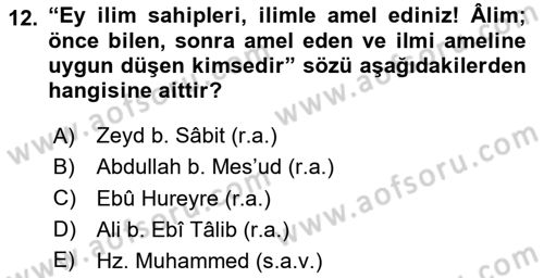 Hadis Dersi 2020 - 2021 Yılı Yaz Okulu Sınav Soruları 12. Soru