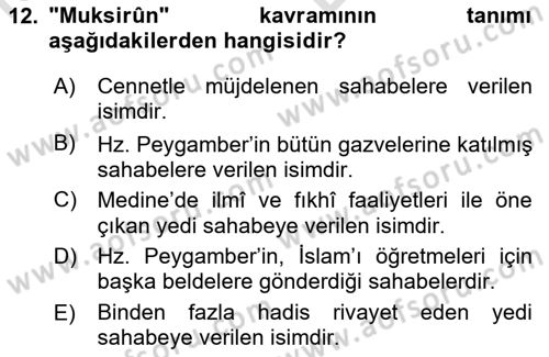 Hadis Dersi 2021 - 2022 Yılı (Vize) Ara Sınav Soruları 12. Soru