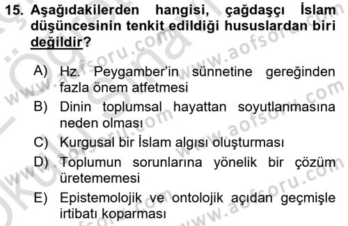 Hadis Dersi 2021 - 2022 Yılı Yaz Okulu Sınav Soruları 15. Soru