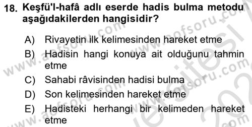 Hadis Dersi 2021 - 2022 Yılı Yaz Okulu Sınav Soruları 18. Soru