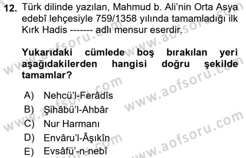 Hadis Dersi 2022 - 2023 Yılı Yaz Okulu Sınav Soruları 12. Soru