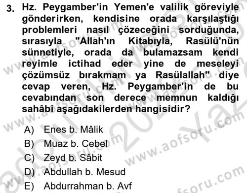 Hadis Dersi 2022 - 2023 Yılı Yaz Okulu Sınav Soruları 3. Soru