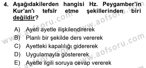 Hadis Dersi 2022 - 2023 Yılı Yaz Okulu Sınav Soruları 4. Soru