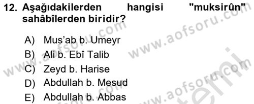 Hadis Dersi 2023 - 2024 Yılı (Vize) Ara Sınav Soruları 12. Soru