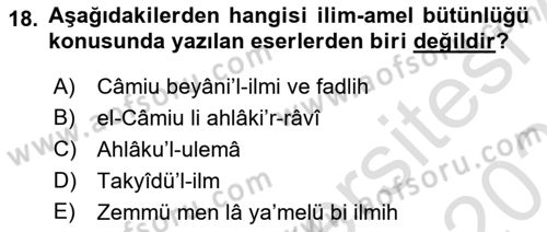 Hadis Dersi 2023 - 2024 Yılı (Vize) Ara Sınav Soruları 18. Soru