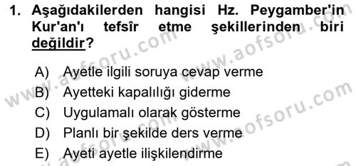 Hadis Dersi 2023 - 2024 Yılı (Final) Dönem Sonu Sınav Soruları 1. Soru