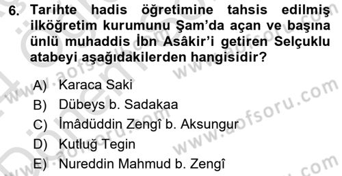 Hadis Dersi 2023 - 2024 Yılı (Final) Dönem Sonu Sınav Soruları 6. Soru