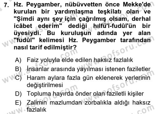 Hadis Dersi 2023 - 2024 Yılı (Final) Dönem Sonu Sınav Soruları 7. Soru
