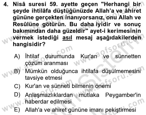 Hadis Dersi 2023 - 2024 Yılı Yaz Okulu Sınav Soruları 4. Soru