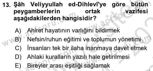 Hadis Dersi 2024 - 2025 Yılı (Final) Dönem Sonu Sınav Soruları 13. Soru