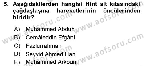 Hadis Dersi 2024 - 2025 Yılı (Final) Dönem Sonu Sınav Soruları 5. Soru