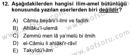 Hadis Dersi Yaz Okulu Sınavı Deneme Sınav Soruları 12. Soru