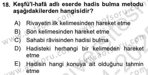 Hadis Dersi 2024 - 2025 Yılı Yaz Okulu Sınav Soruları 18. Soru