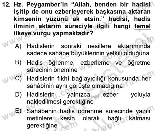 Hadis Dersi 2025 - 2026 Yılı (Vize) Ara Sınav Soruları 12. Soru