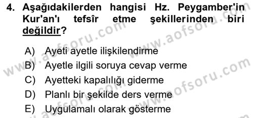 Hadis Dersi 2025 - 2026 Yılı (Vize) Ara Sınav Soruları 4. Soru