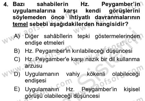 Hadis Dersi 2025 - 2026 Yılı (Final) Dönem Sonu Sınav Soruları 4. Soru