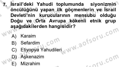 Yaşayan Dünya Dinleri Dersi 2024 - 2025 Yılı (Final) Dönem Sonu Sınav Soruları 7. Soru