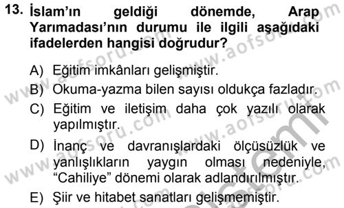 Din Eğitimi ve Din Hizmetlerinde Rehberlik Dersi 2012 - 2013 Yılı (Vize) Ara Sınav Soruları 13. Soru