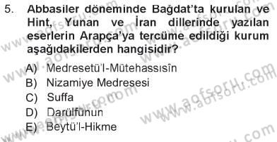 Din Eğitimi ve Din Hizmetlerinde Rehberlik Dersi 2012 - 2013 Yılı Tek Ders Sınav Soruları 5. Soru