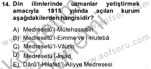 Din Eğitimi ve Din Hizmetlerinde Rehberlik Dersi 2013 - 2014 Yılı (Vize) Ara Sınav Soruları 14. Soru