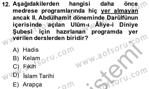 Din Eğitimi ve Din Hizmetlerinde Rehberlik Dersi 2014 - 2015 Yılı (Vize) Ara Sınav Soruları 12. Soru