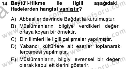 Din Eğitimi ve Din Hizmetlerinde Rehberlik Dersi 2014 - 2015 Yılı (Vize) Ara Sınav Soruları 14. Soru