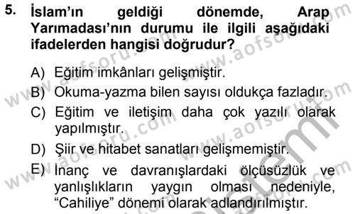 Din Eğitimi ve Din Hizmetlerinde Rehberlik Dersi 2014 - 2015 Yılı (Final) Dönem Sonu Sınav Soruları 5. Soru