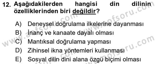 Din Eğitimi ve Din Hizmetlerinde Rehberlik Dersi 2016 - 2017 Yılı 3 Ders Sınav Soruları 12. Soru