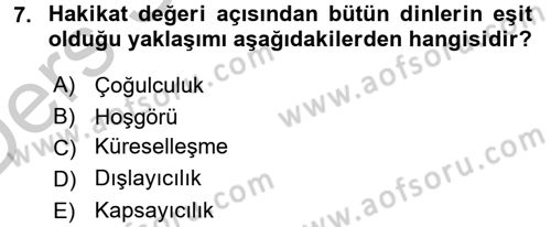 Din Eğitimi ve Din Hizmetlerinde Rehberlik Dersi 2016 - 2017 Yılı 3 Ders Sınav Soruları 7. Soru